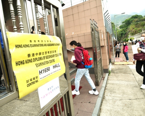今日是中學文憑試開考第二日。