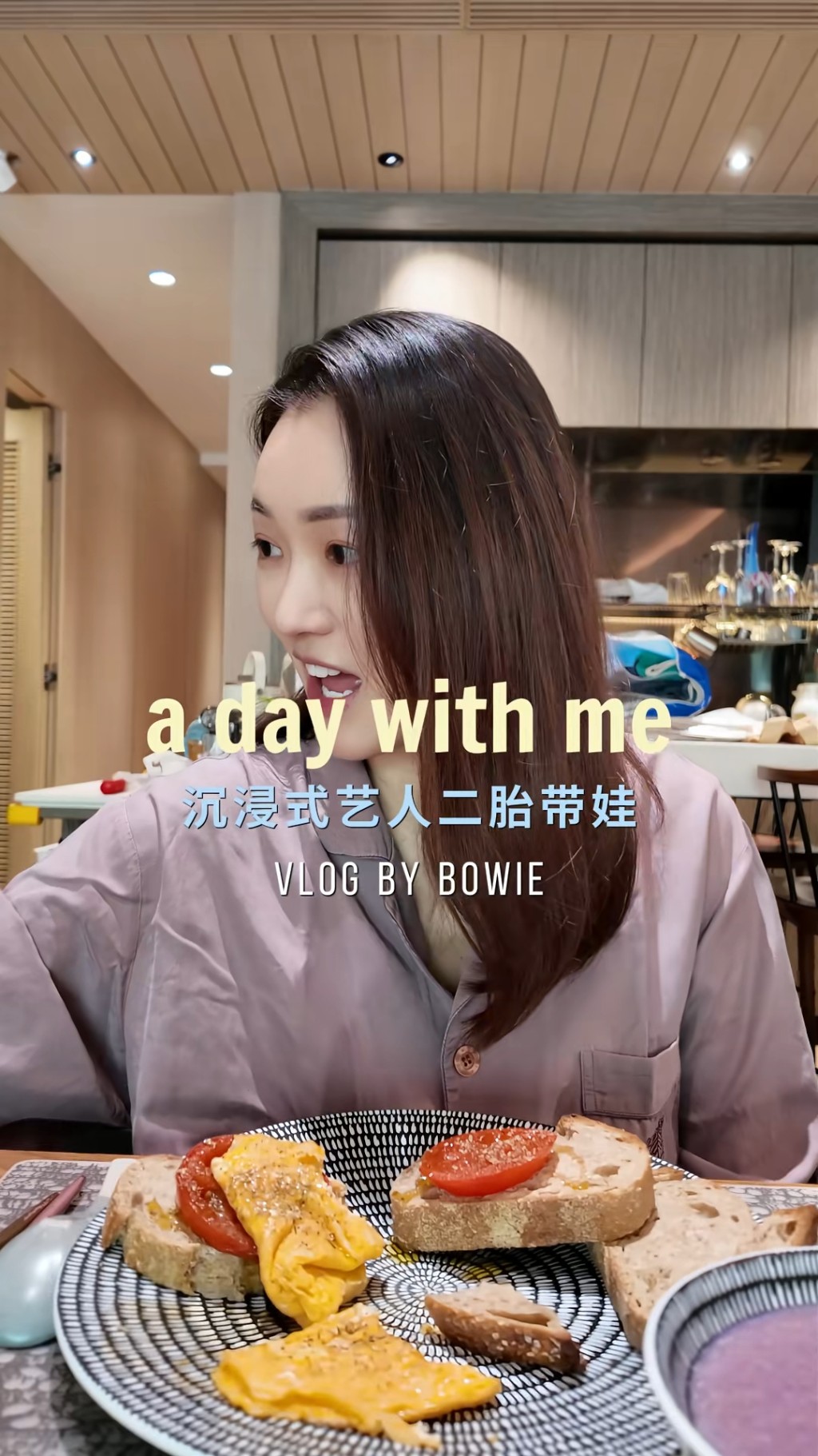 一家四口所住的清水灣傲瀧花園複式單位曝光。