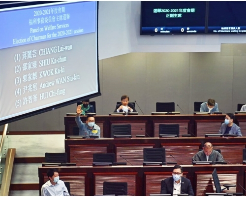福利事務委員會仍未能選出正副主席。