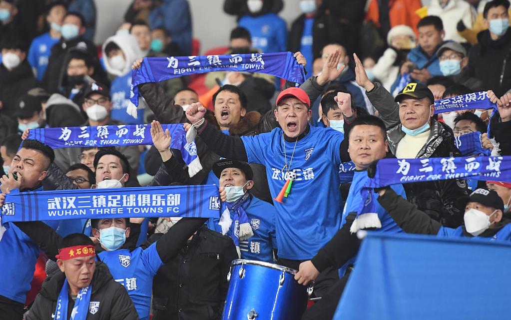 中国足协针对「假赌黑」等腐败问题，公布举报及奖励办法。 