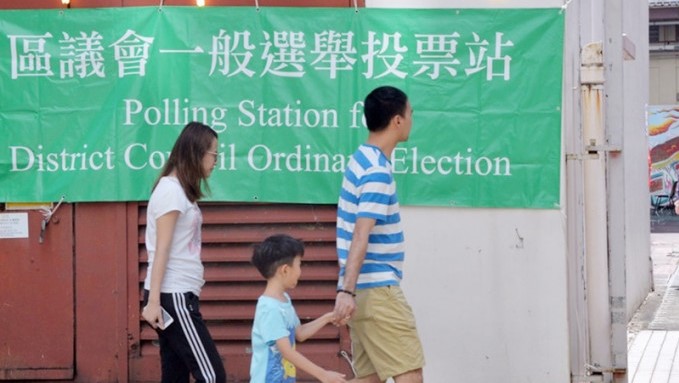 今屆選舉設鄰近邊境票站。（資料圖片）