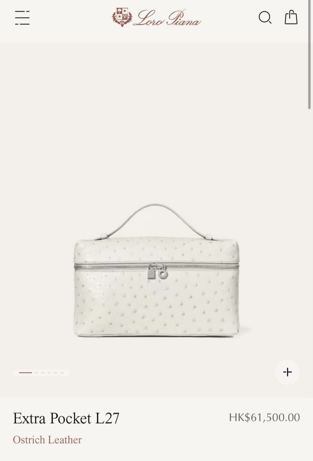 意大利名牌Loro Piana該款手袋在官網標價逾6萬元。 意大利名牌Loro Piana該款手袋在官網標價逾6萬元。