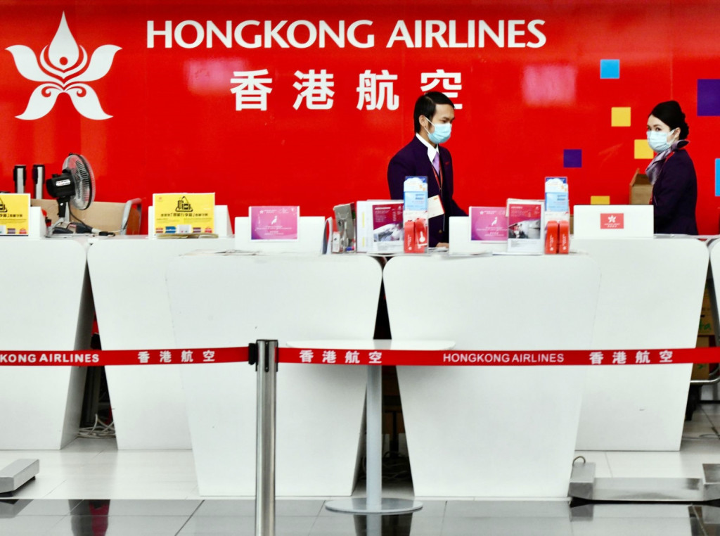 香港航空為慶祝成立17周年，宣佈提供限時機票優惠。資料圖片