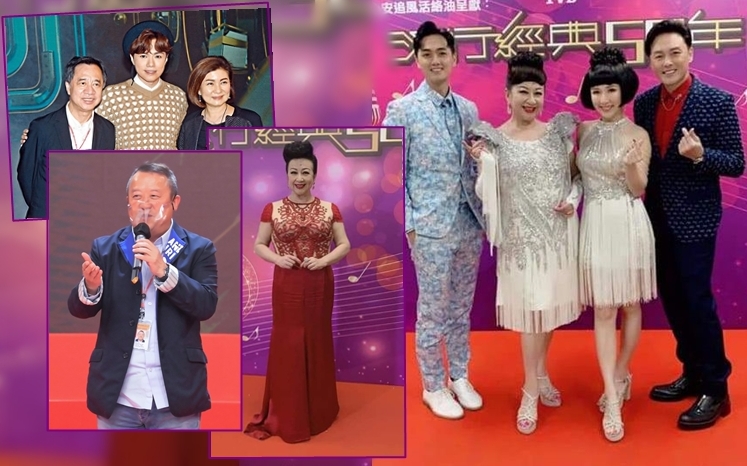 曾志偉上任無綫副總經理掌管綜藝及音樂後,由薛家燕主持嘅《流行經典50年》被全新面貎嘅《勁歌金曲》取代。