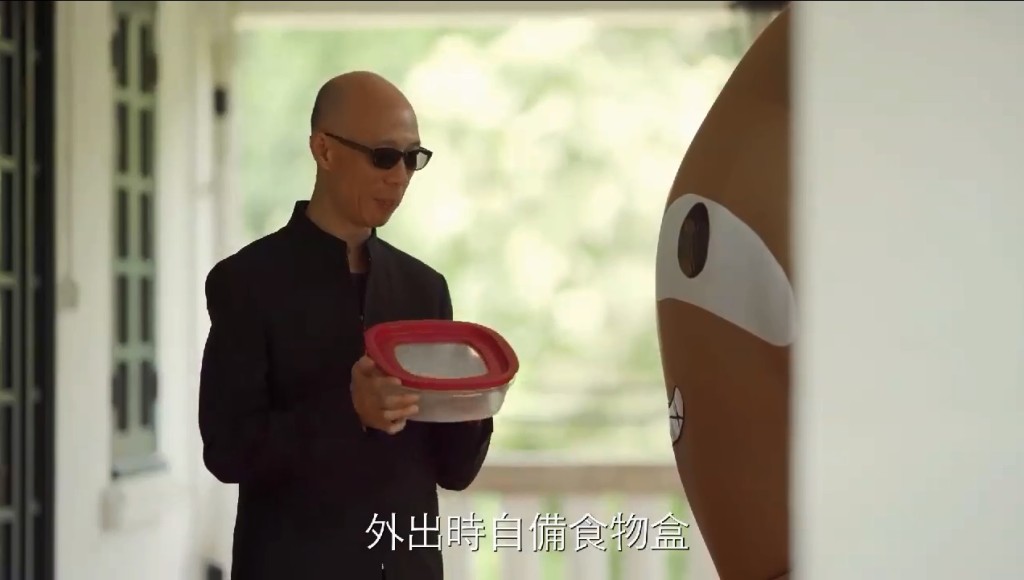 黃錦星教大嘥鬼走塑。黃錦星fb