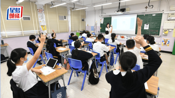 書簿津貼加碼︱小一至小六整體津貼額增202元 總額6206元 (資料圖片)