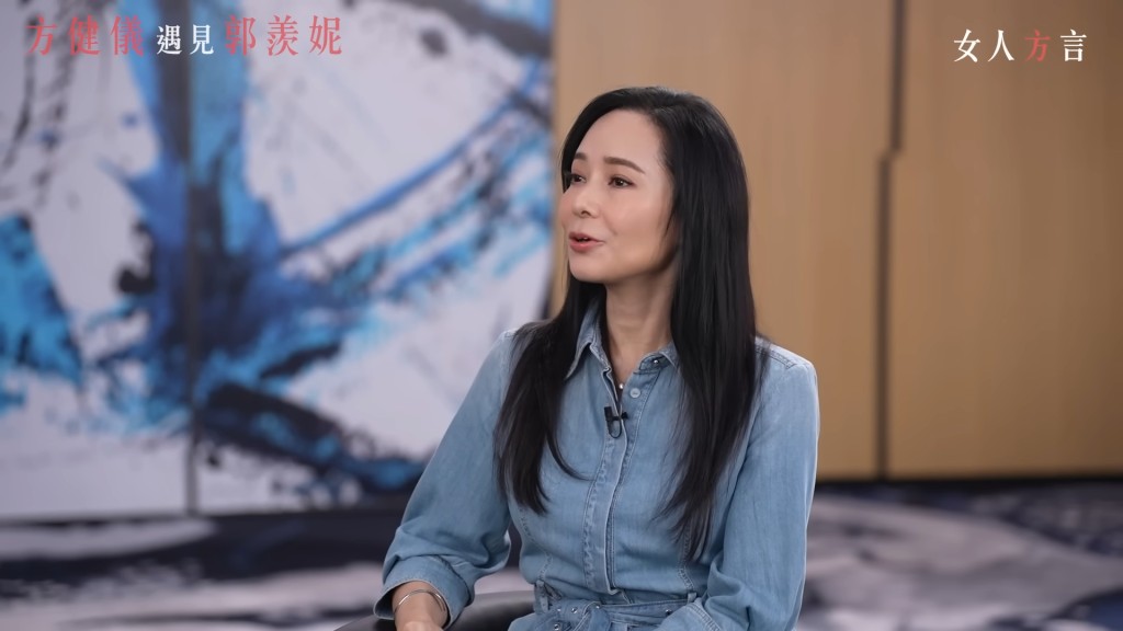 郭羨妮經歷過後直言:「我依然係我。」 郭羨妮經歷過後直言:「我依然係我。」