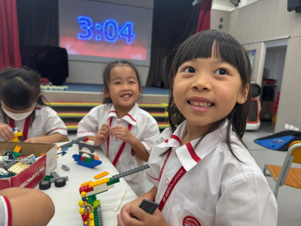   （圖片來源：嶺南大學同學會小學）  ​