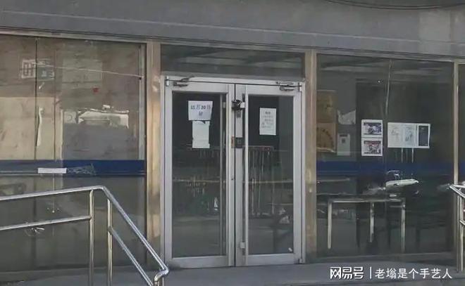 社區食堂熱潮過後,隨著政府補貼不足下,各地傳來經營困難的消息。老塕是個手藝人 社區食堂熱潮過後,隨著政府補貼不足下,各地傳來經營困難的消息。老塕是個手藝人