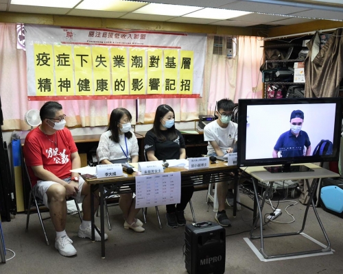 關注綜援低收入聯盟公布調查結果。
