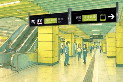 黄竹坑站将会为南港岛线(西段)和南港岛线(东段)乘客提供无缝转乘(模拟效果,非实景图片)。陈美宝网志图片 黄竹坑站将会为南港岛线(西段)和南港岛线(东段)乘客提供无缝转乘(模拟效果,非实景图片)。陈美宝网志图片