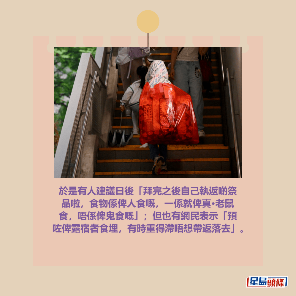 。資料圖片 。資料圖片