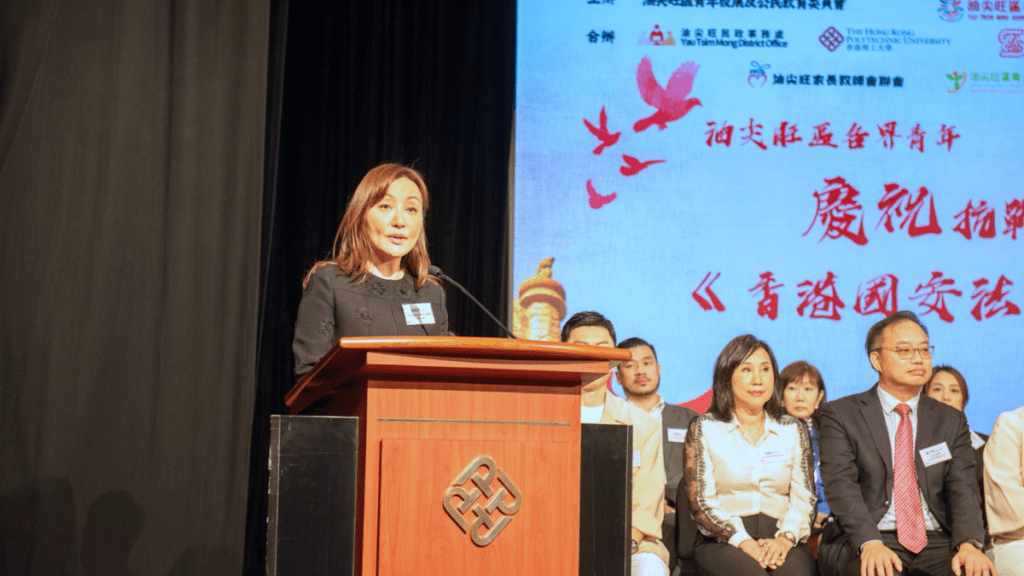 油尖旺區辦主題講座 學習國安法與抗戰精神 與會青年指更深入理解國家政策