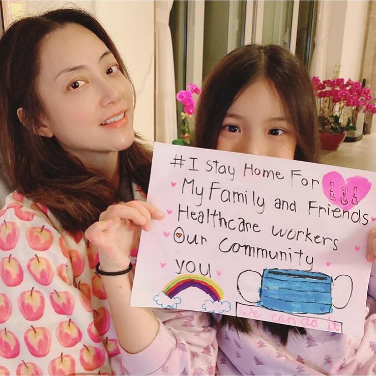Mani女兒現已10歲。