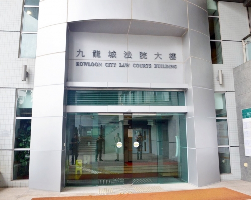 該名專科男醫生於九龍城法院判處被告240小時社會服務令。資料圖片