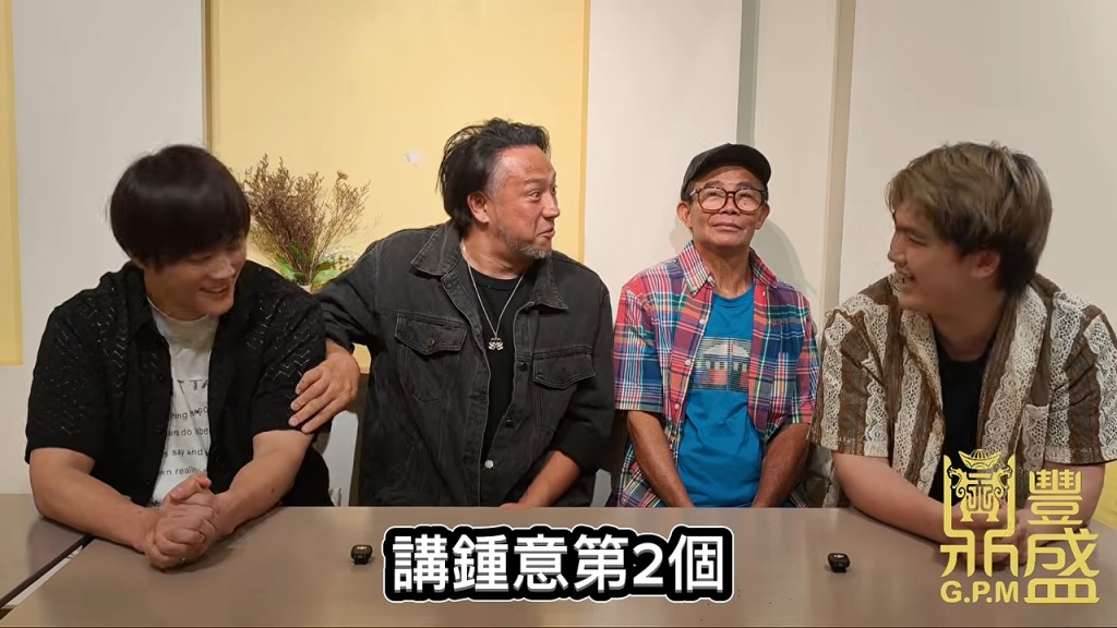 梅啟明及張致恒 梅啟明及張致恒