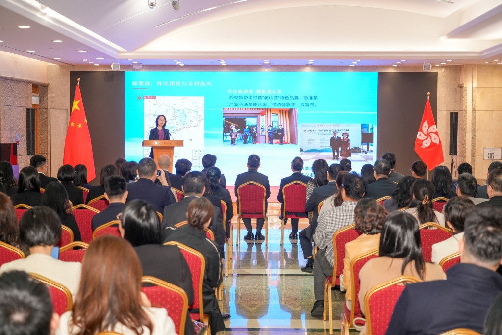律政司與外交部駐港公署合辦宣介會，推廣兩個特別為香港青年法律人才而設的重要項目。林定國FB