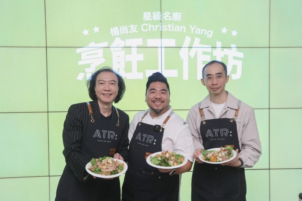 发展商自开卖雨后一直致力举办不同活动，于过去星期六邀请到星级名厨杨尚友。