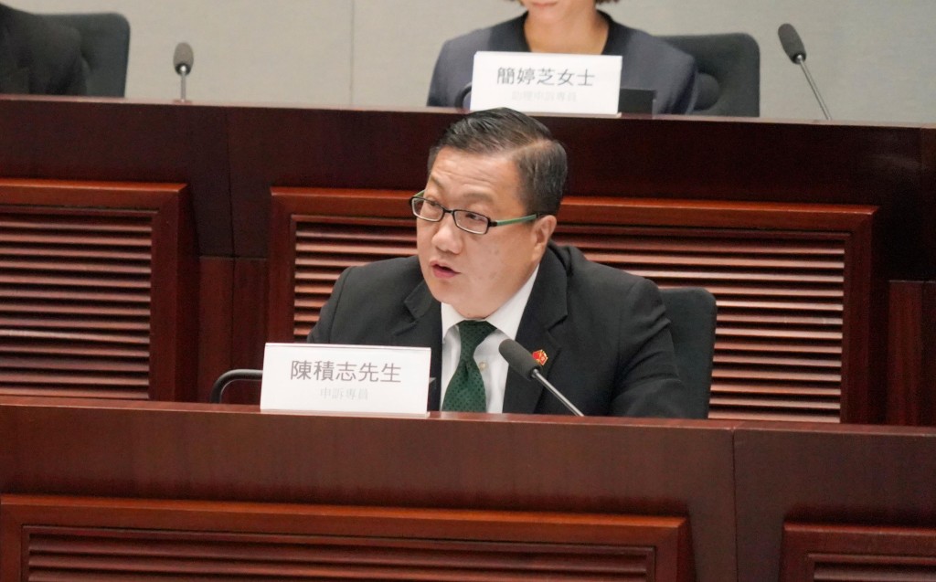 申訴專員陳積志出席與立法會議員舉行的年度會議。政府新聞處 申訴專員陳積志出席與立法會議員舉行的年度會議。政府新聞處