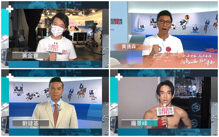 邀請主持拍片為災民打氣。