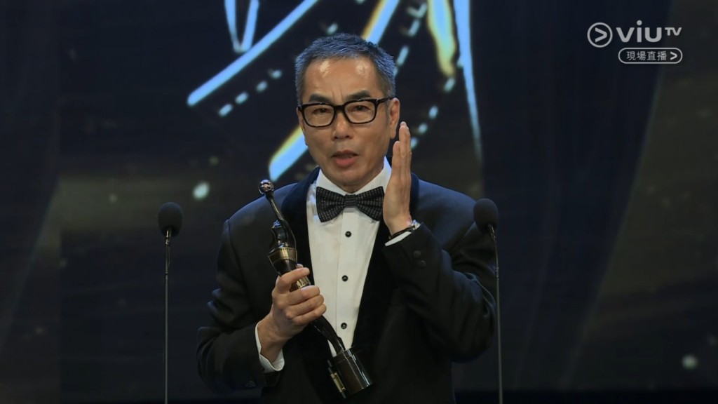 梁栢堅憑《再見UFO》奪得「最佳導演」