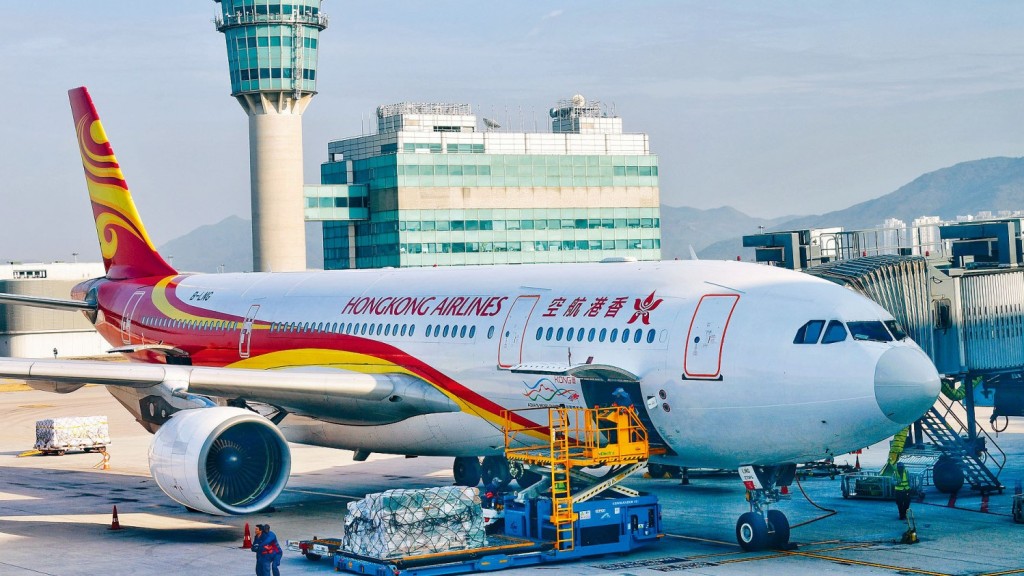 香港航空。資料圖片