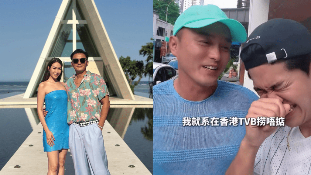楊明為《愛回家》完結隨時失業鋪路  飛大馬建飲食王國被嘲TVB撈唔掂 高EQ回應：過嚟闖天下