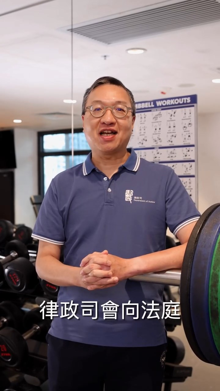 林定國指如租借或出售銀行戶口予其他人，可能會干犯洗黑錢罪。
