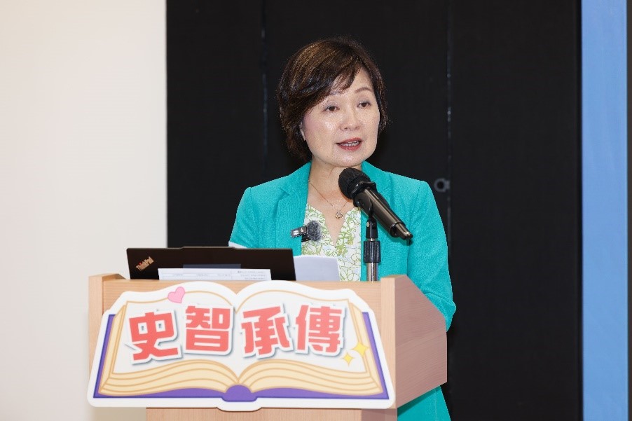 教育局局長蔡若蓮表示計劃的課程內容緊扣歷史教育最新的發展趨勢。嶺大提供 教育局局長蔡若蓮表示計劃的課程內容緊扣歷史教育最新的發展趨勢。嶺大提供