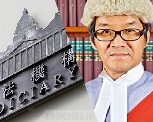 原案主審法官郭偉健周一原要處理另一宗有關反修例的案件,但被區域法院首席法官調走。