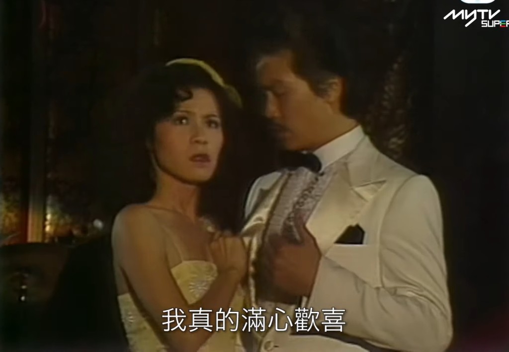 黄锦燊1980年拍TVB的《山水有相逢》。