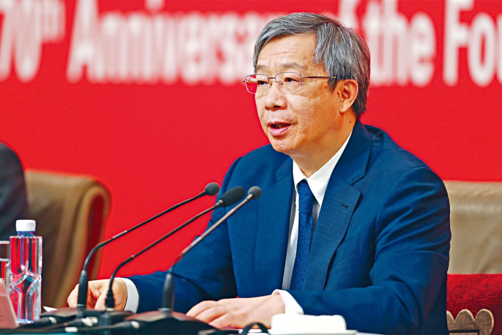 易綱指,人民幣資產對於全球資產配置有很大吸引力。