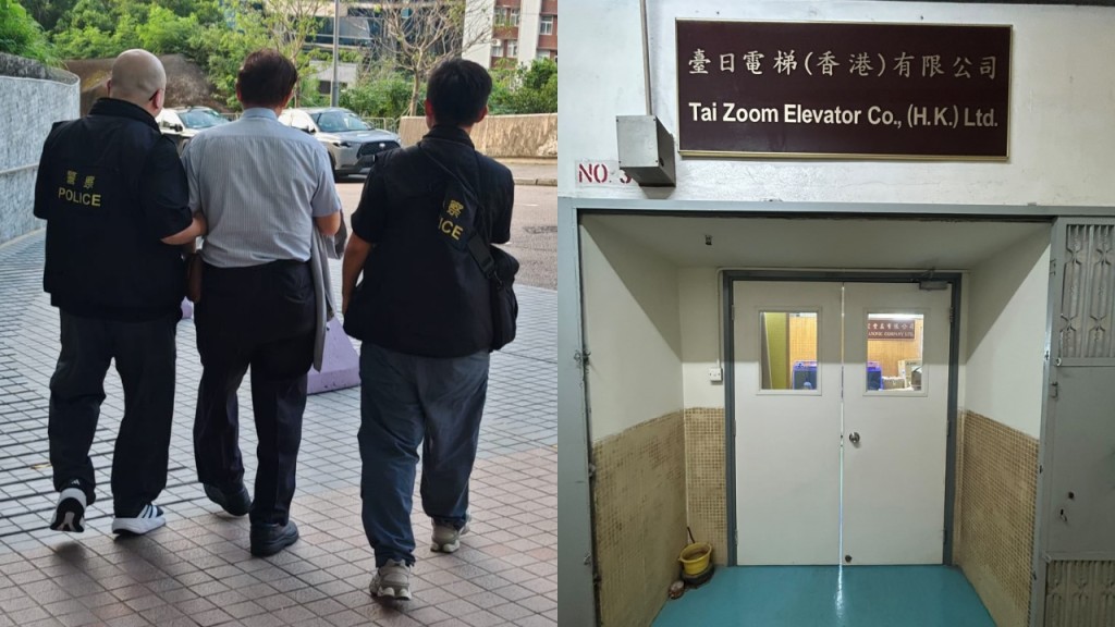 臺日電梯違規｜過去服務質素獲「90至99分」 被捕董事曾稱秉持「高質量、價廉物美」