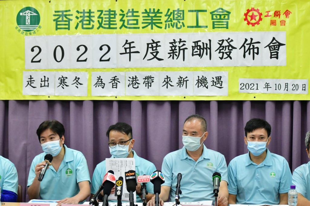 左起:吳偉樑、趙建強、黃平、林俊文。