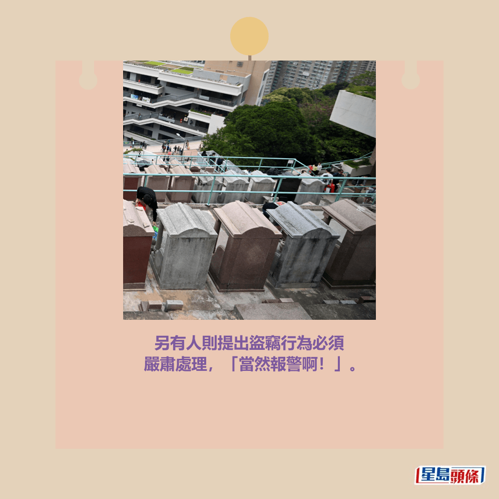 。資料圖片 。資料圖片