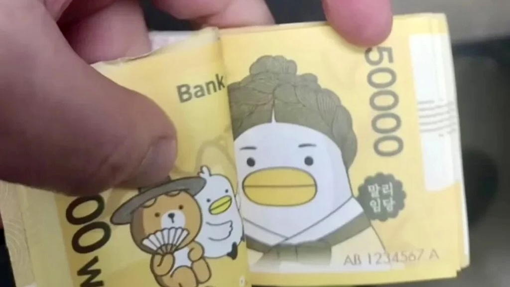 南韓慶州市一名銀行經理被指以玩具鈔頂檔，偷走金庫35萬港元。 網上圖片