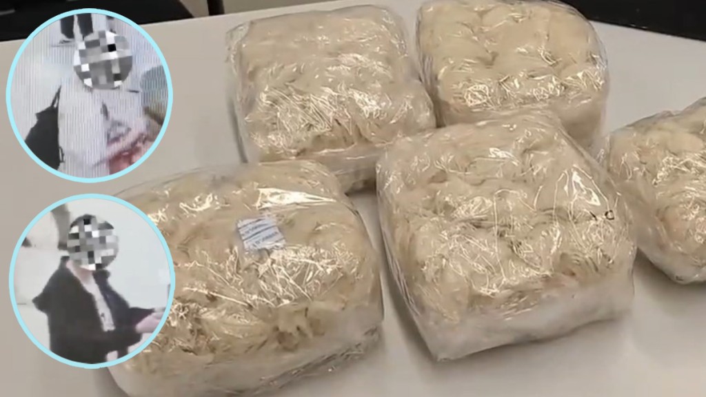 兩名男女經蓮塘口岸北上時，揭發現偷運燕窩。
