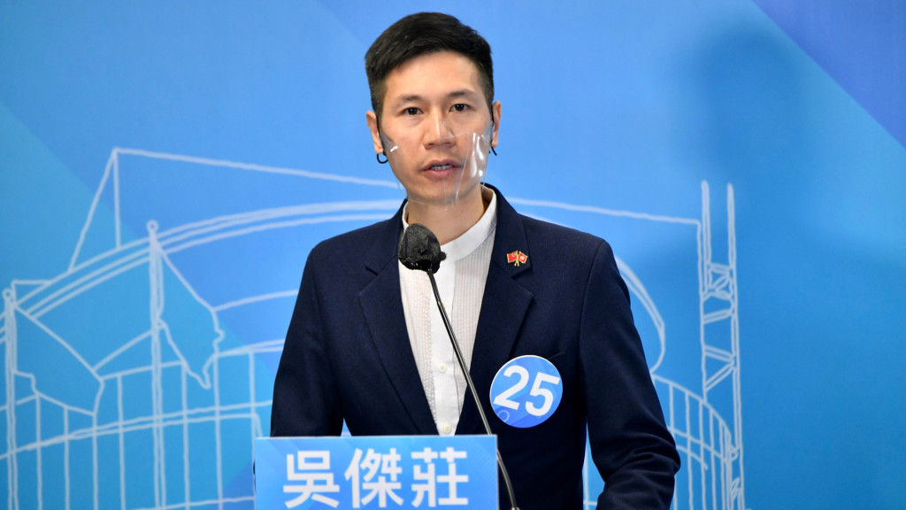 吳傑莊曾到事發地點消遣,料慘劇與放疫監市民一窩蜂湧往慶祝有關。資料圖片