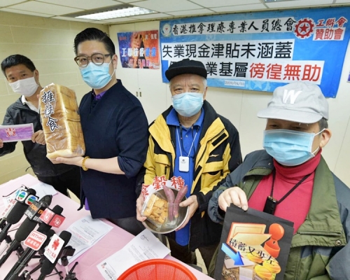 調查發現業界八成受訪工友近月面臨開工不足。