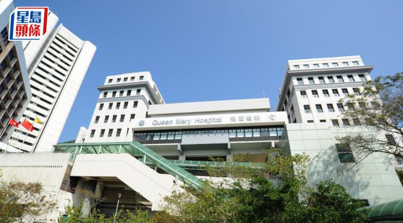 女事主昏迷被送往瑪麗醫院救治。