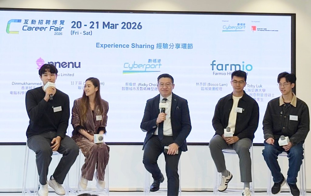 Nnenu Limted實習生分享經驗。