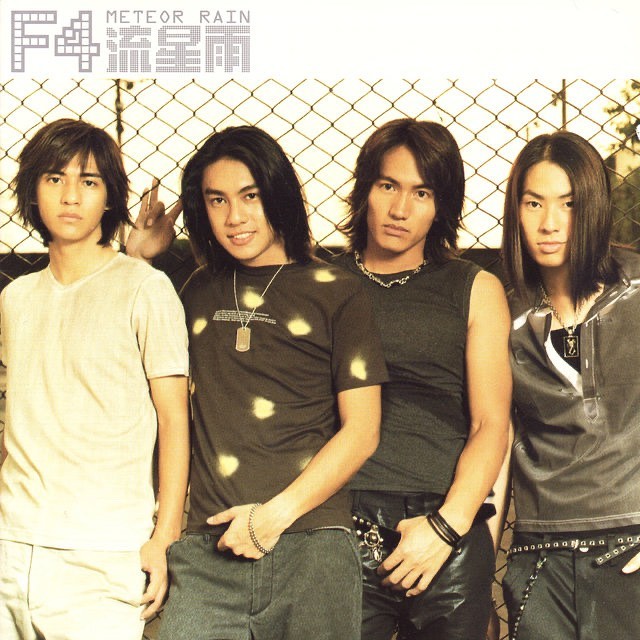 正版F4