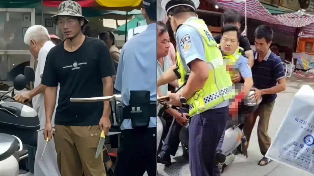 疑犯溫某持雙刀與警對峙，有5名警員受傷。