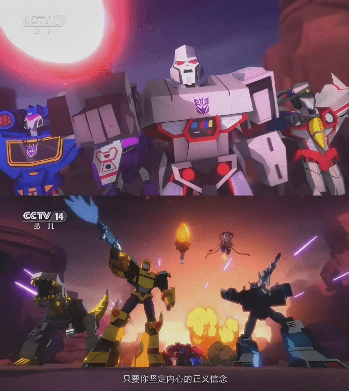 中美合拍的動畫 《我的哪吒與變形金剛》，下月央視開播。央視