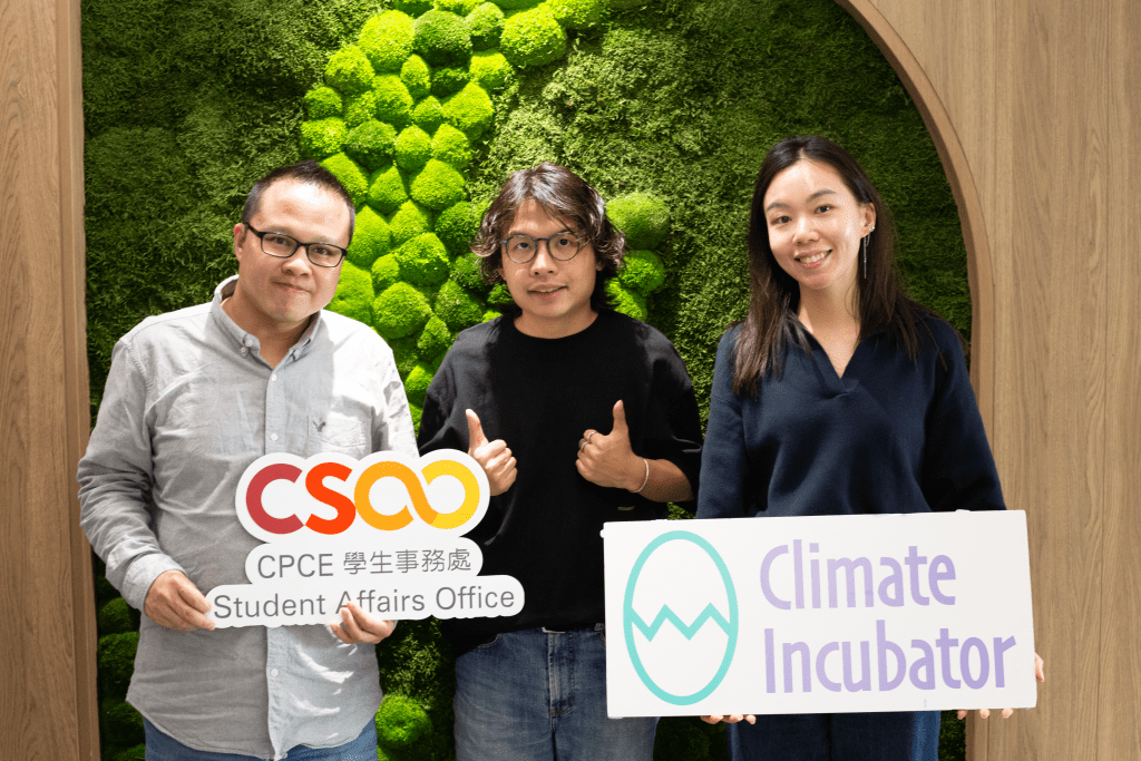 (左起)理大專業及持續教育學院學生事務總監及高級講師劉鋭業博士、「零剩研究所」及「日日有餘」共同創辦人覃必添及氣候工匠聯合創辦人梁珮儀。 (左起)理大專業及持續教育學院學生事務總監及高級講師劉鋭業博士、「零剩研究所」及「日日有餘」共同創辦人覃必添及氣候工匠聯合創辦人梁珮儀。