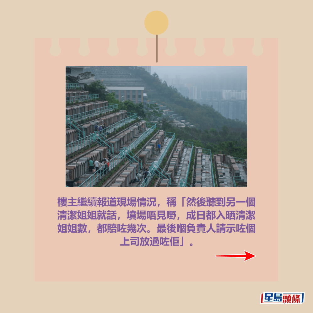 。資料圖片 。資料圖片