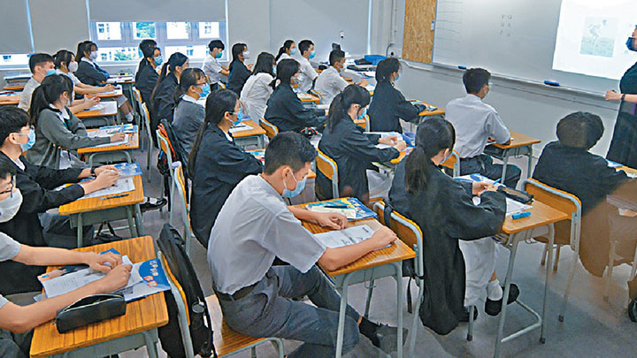 有組織進行研究，發現今年逾9成學童出現不同程度的脊骨問題。資料圖片