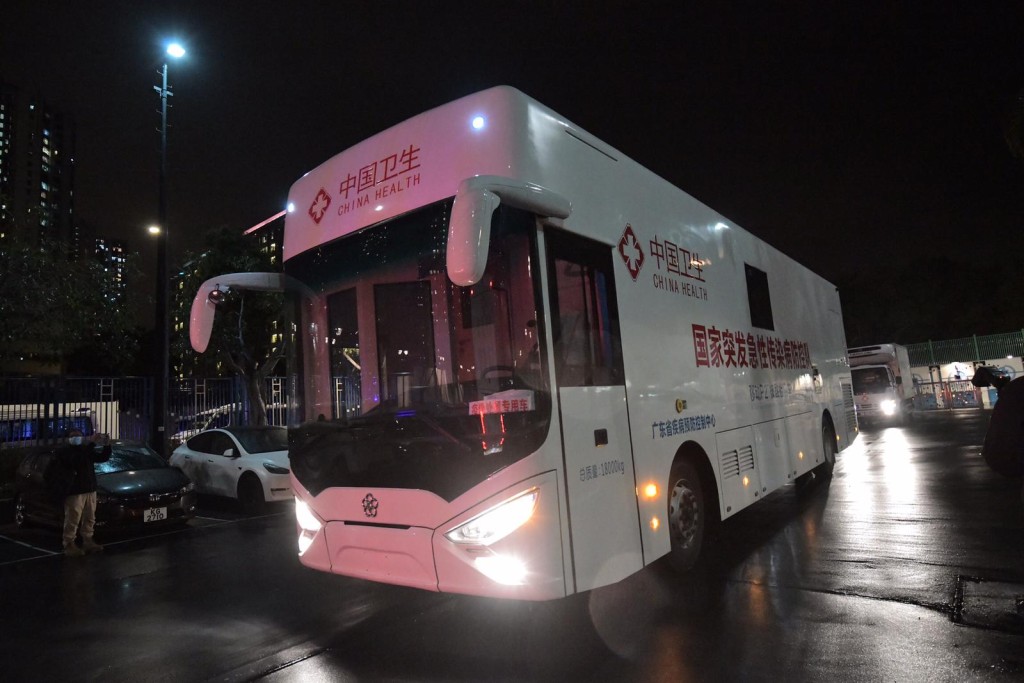 檢測車抵達香港。