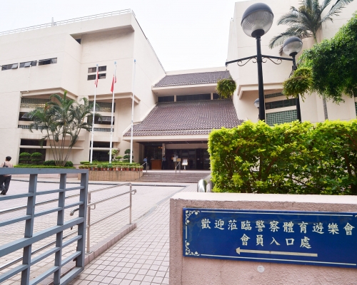 警察體育遊樂會。 資料圖片