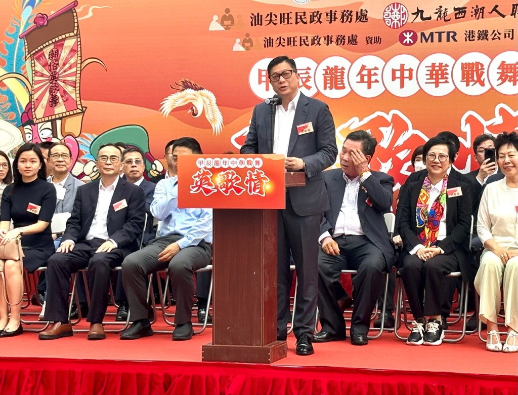 保安局局长邓炳强在致辞中表示，非常欣赏内涵丰富又多姿多彩的潮汕文化。